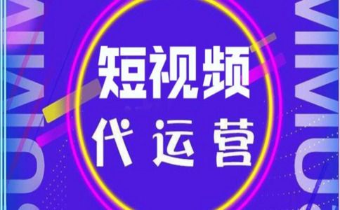 抖音优化：提高店铺销量的秘诀