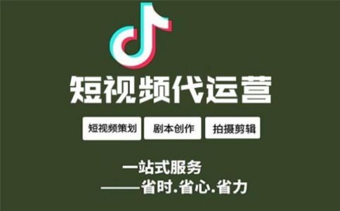 抖音文案 | 打造让人停不下来的账号秘诀