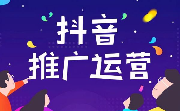 抖音：短视频的魔力，分享我的成长经历与感悟体会