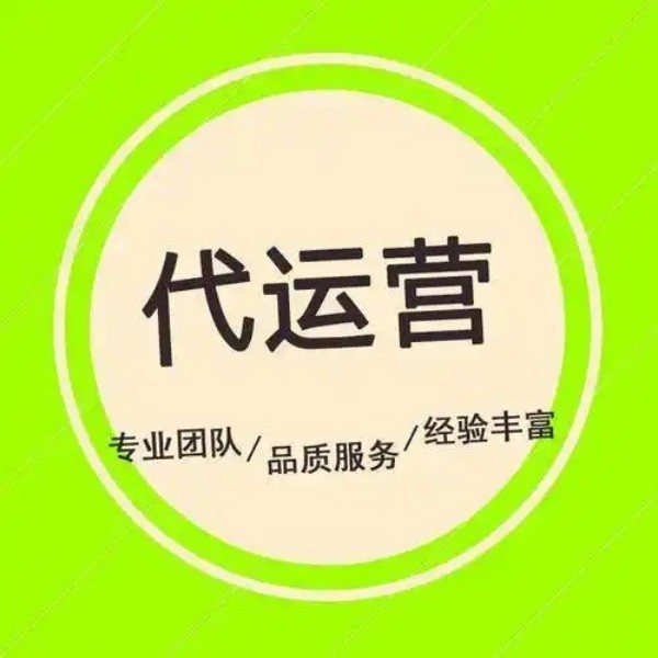 福建专业抖音推广公司：一站式解决品牌营销难题